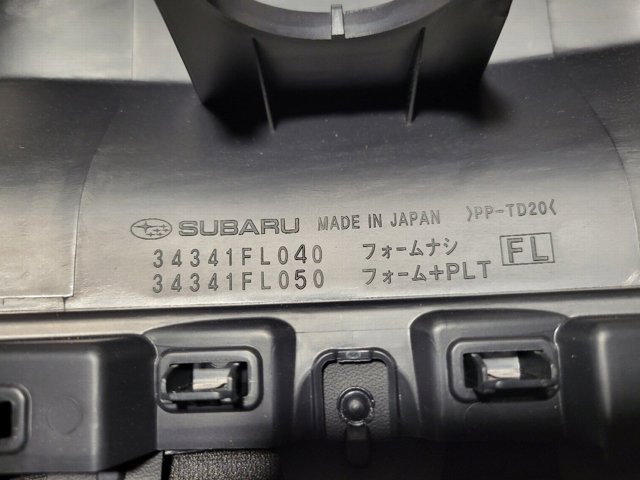 34341FL040 SUBARU купить в Ровно