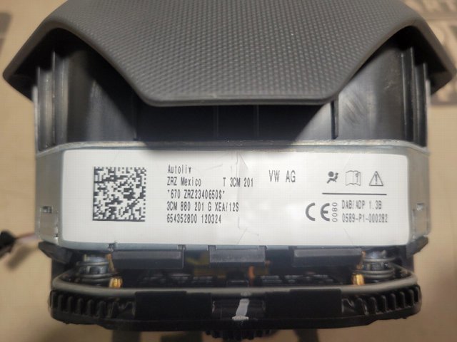 VAG 3CM880201GXEA Подушка безопасности (AIRBAG) водительская в наличии Павлоград