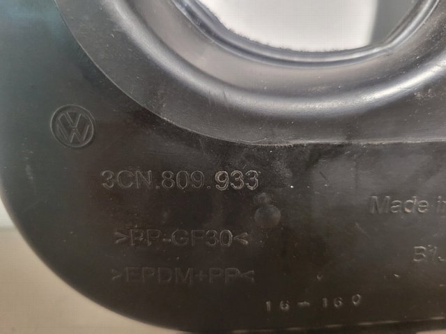 VAG 3CN809933 в наличии Чернигов