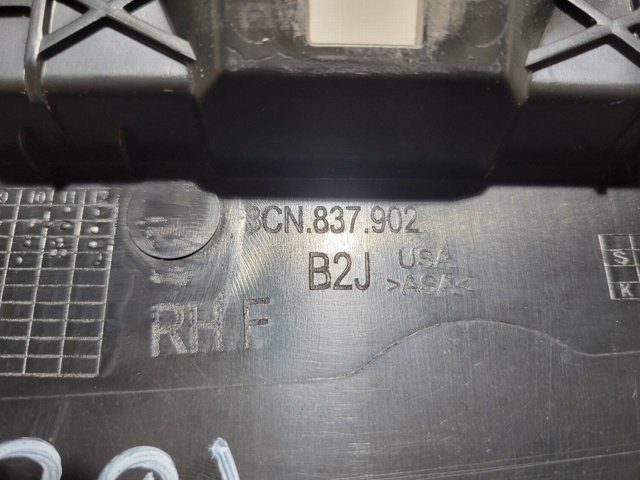 VAG 3CN837902 в наличии Сумы