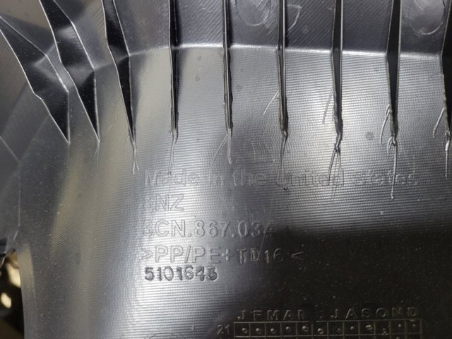 3CN867034 купить Днепр