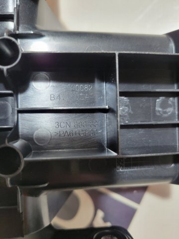 3CN888881 купить Черкассы