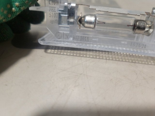 Плафон подсветки багажного отсека 3G0947101A VAG