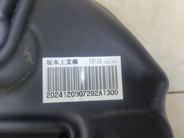 42012FL031 SUBARU Бак топливный купить в Каменское