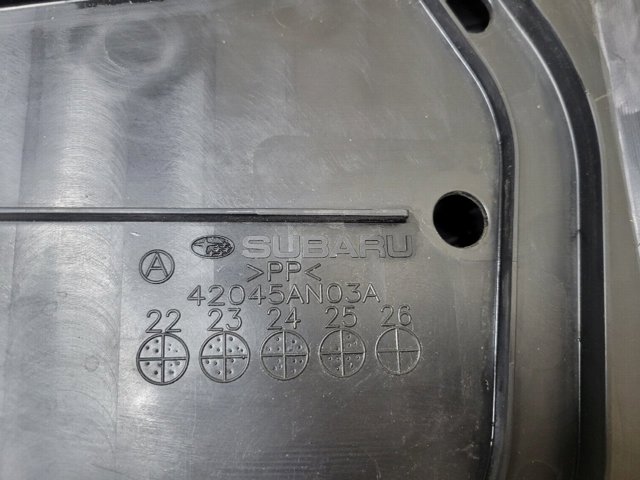 42045AN03A SUBARU Защита днища, топливного бака купить в Ирпень