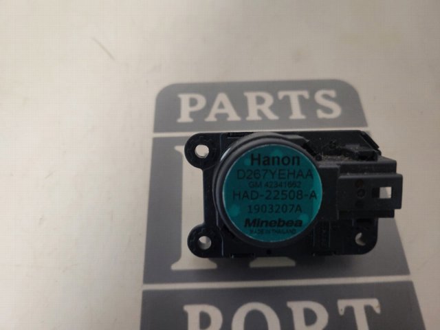 GM 42341662 Привод заслонки печки в наличии Тернополь