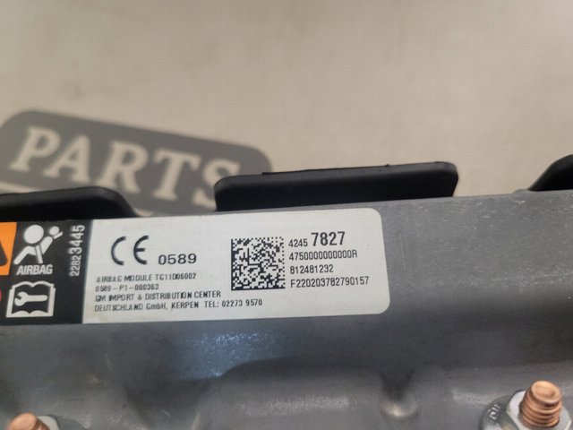 42457827 Подушка безопасности (AIRBAG) пассажирская, защиты коленей купить Ужгород