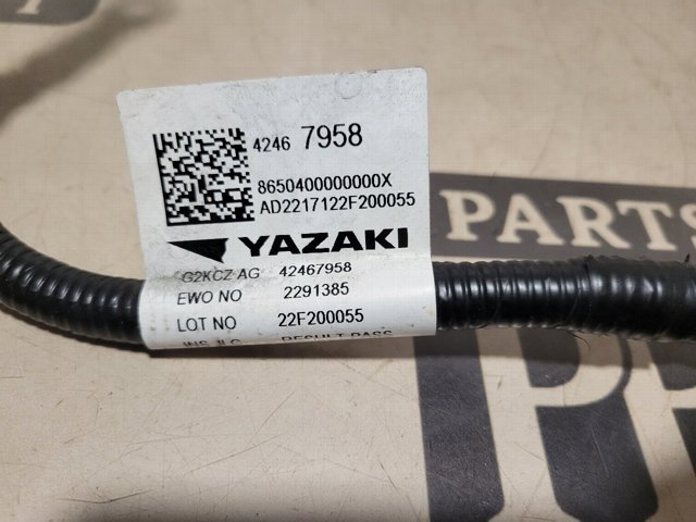 42467958 купить Ровно