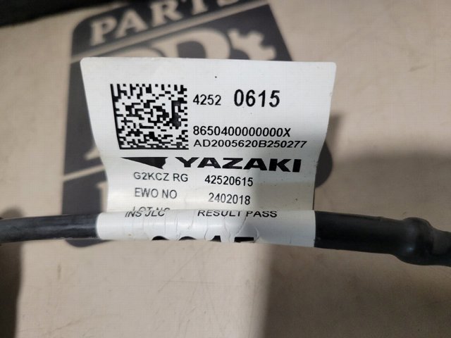 42520615 GM купить в Хмельницкий