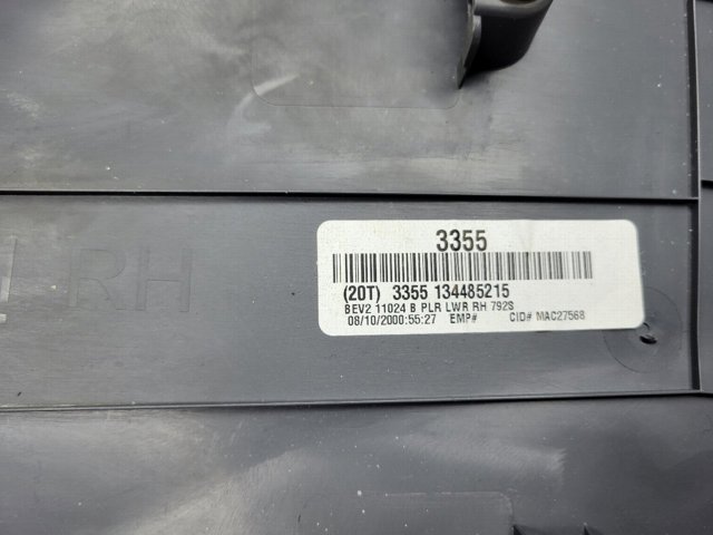 GM 42553123 в наличии Львов