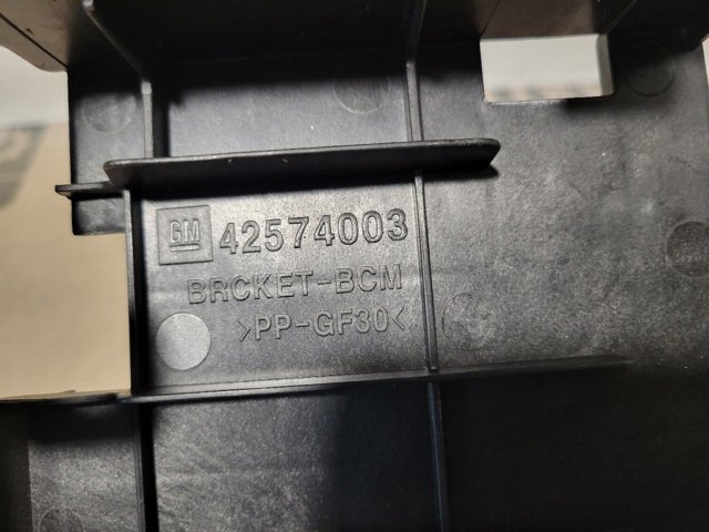 42574003 GM купить в Чернигов