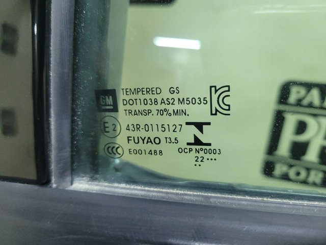 GM 42679302 Дверь задняя левая в наличии Тернополь