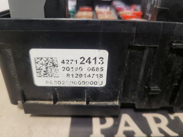 42712413 Блок предохранителей купить Одесса