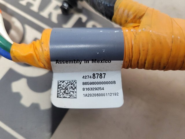 GM 42748787 в наличии Николаев