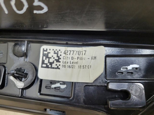GM 42777017 Накладка стойки кузова внешняя задняя правая в наличии Харьков