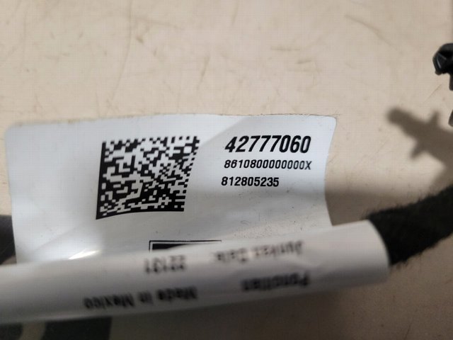 42777060 купить Павлоград