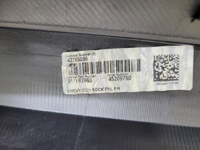 42786096 GM Накладка (молдинг) порога наружная правая купить в Ирпень