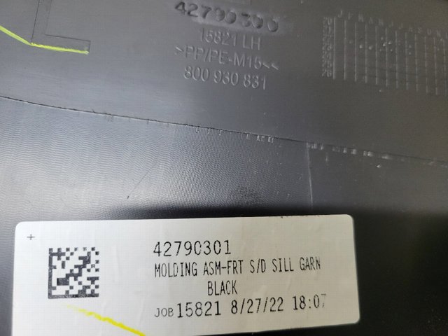 42790301 GM купить в Львов