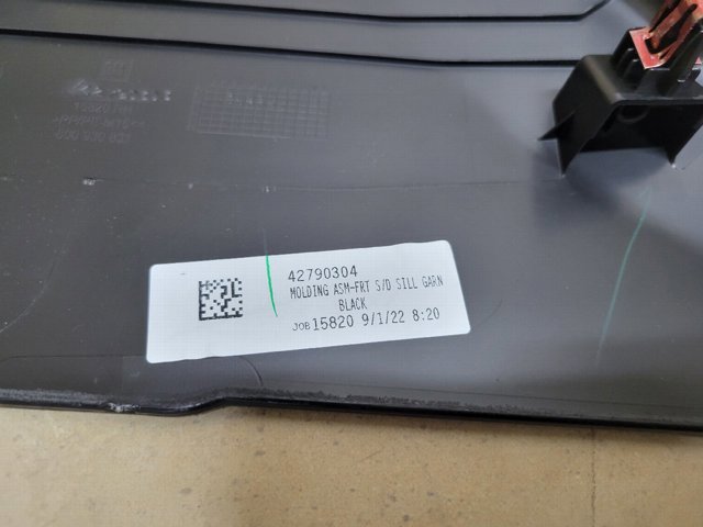 42790304 GM купить в Днепр