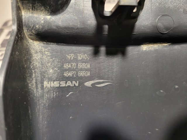 Защитный кожух рулевого механизма 484706RR0A NISSAN