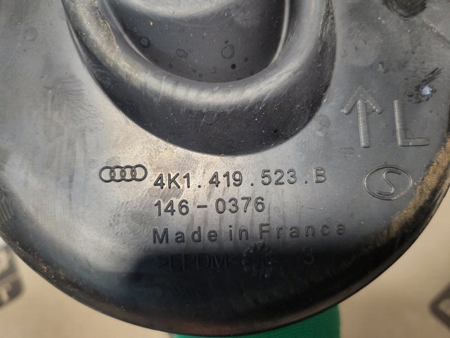 4K1419753C Вал рулевой колонки нижний купить Одесса