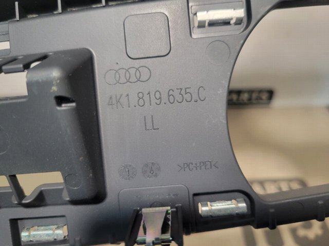 4K1819635C VAG купить в Запорожье