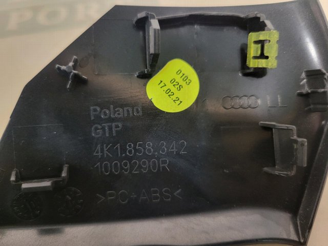 4K1858342 VAG купить в Ровно