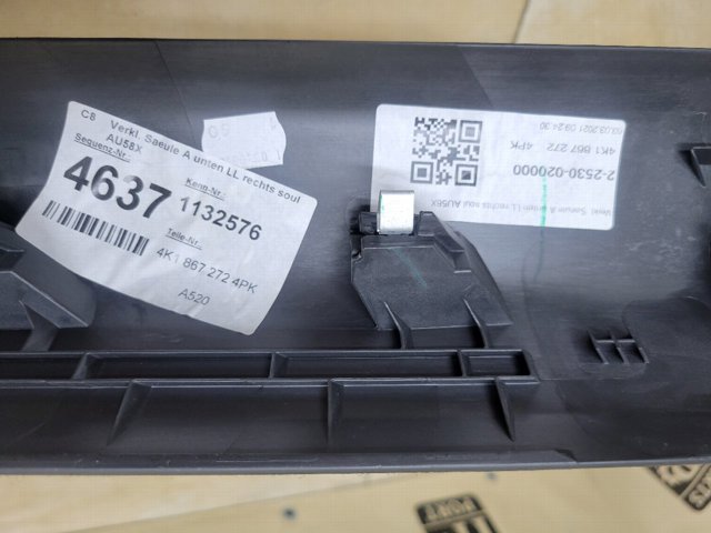 VAG 4K18672724PK Обшивка стойки кузова внутренняя передняя правая в наличии Полтава