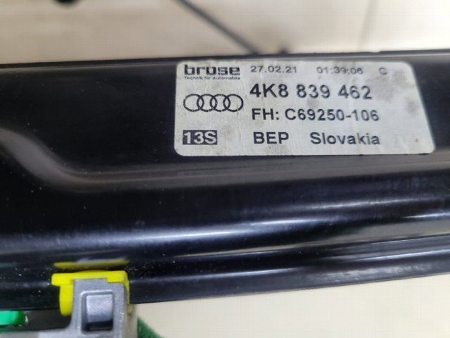 4K8839462 VAG Механизм стеклоподъемника двери задней правой купить в Запорожье