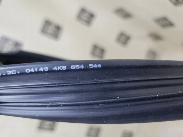 4K8854544 VAG купить в Николаев