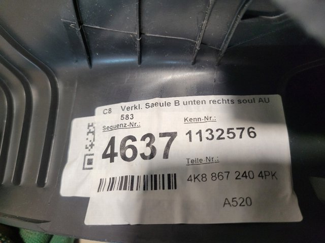 4K88672404PK купить Ирпень