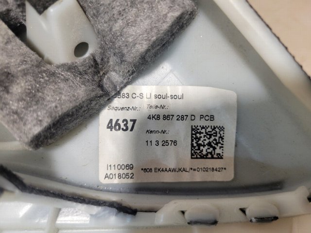 VAG 4K8867287DPCB Обшивка стойки кузова внутренняя задняя левая в наличии Ирпень
