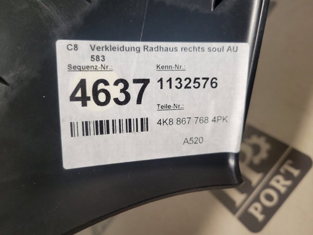 4K88677684PK купить Днепр