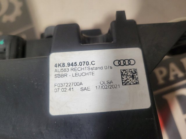4K8945070C Фонарь задний правый купить Ровно