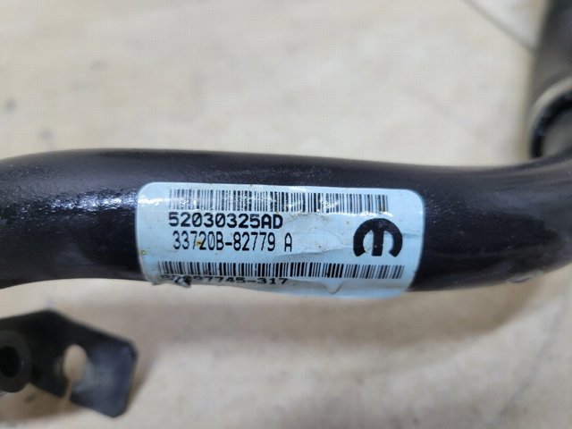 CHRYSLER 52030325AD Горловина топливного бака в наличии Кривой Рог