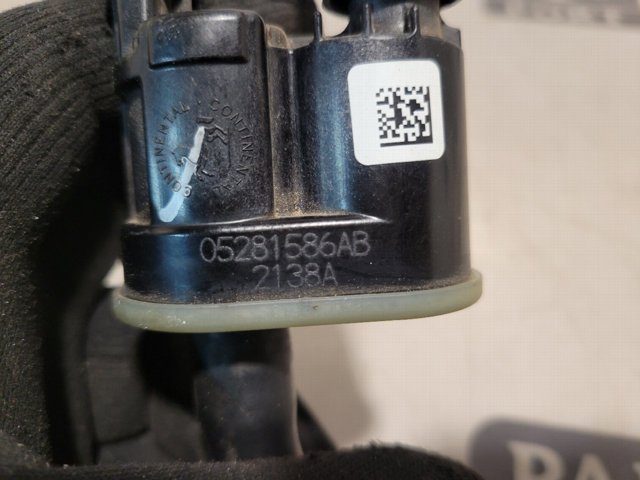 5281586AB CHRYSLER купить в Львов