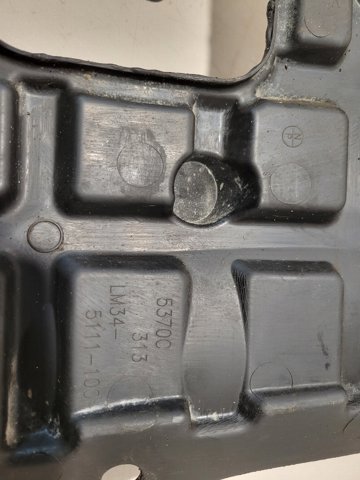 5370C313 MITSUBISHI Защита двигателя левая купить в Ирпень