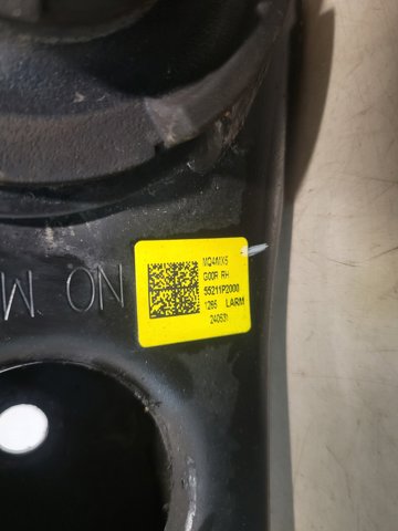 HYUNDAI 55211P2000 в наличии Чернигов