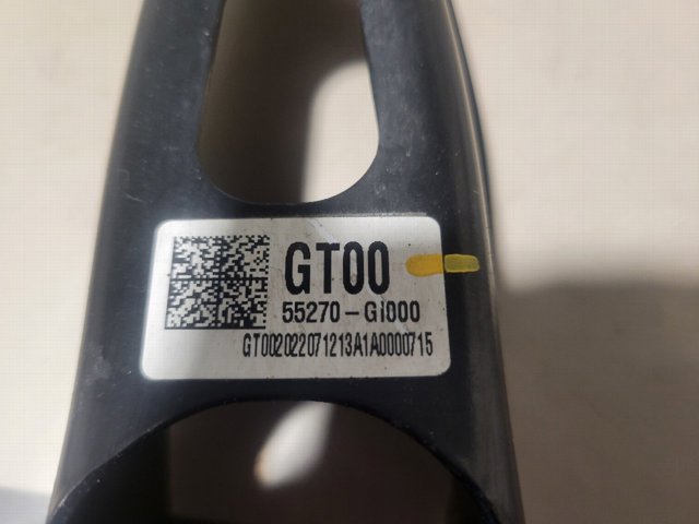 55270GI000 HYUNDAI Поперечный рычаг задней подвески купить в Чернигов