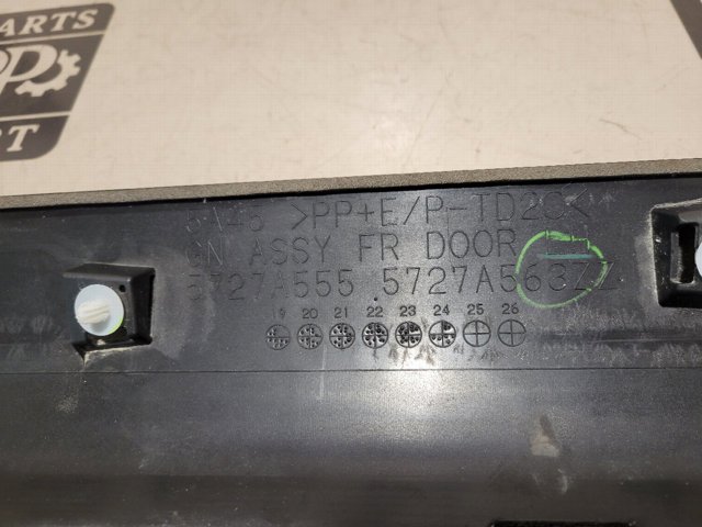 MITSUBISHI 5727A555 в наличии Украина