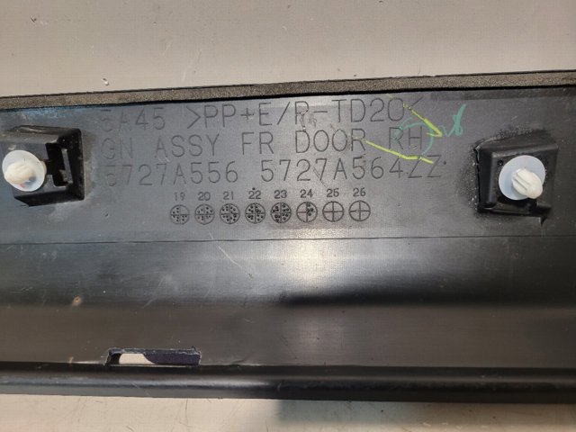 5727A556 купить Ужгород
