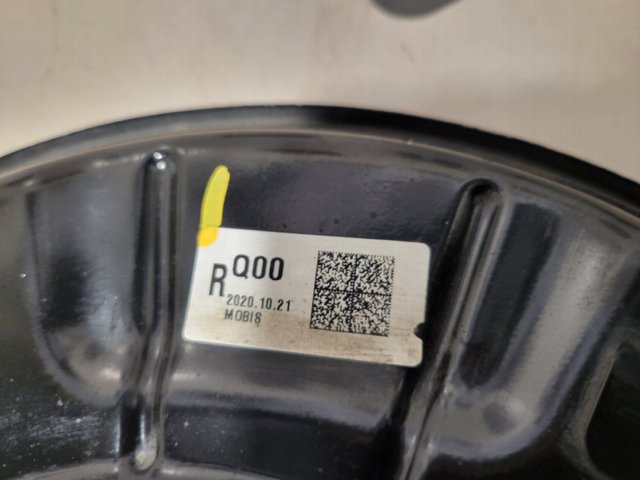 58245K4000 HYUNDAI Защита тормозного диска заднего правая купить в Харьков