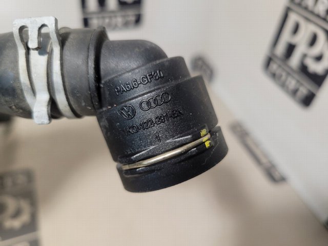 5QM122051S Нижний шлаг радиатора охлаждения купить Житомир