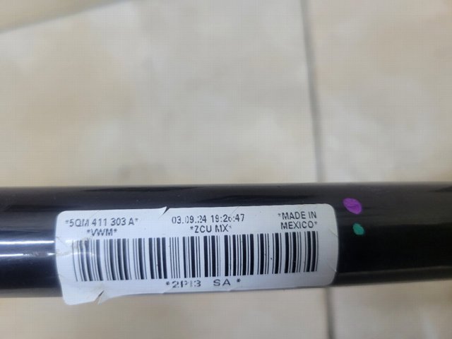 5QM411303A Втулка стабилизатора переднего купить Полтава
