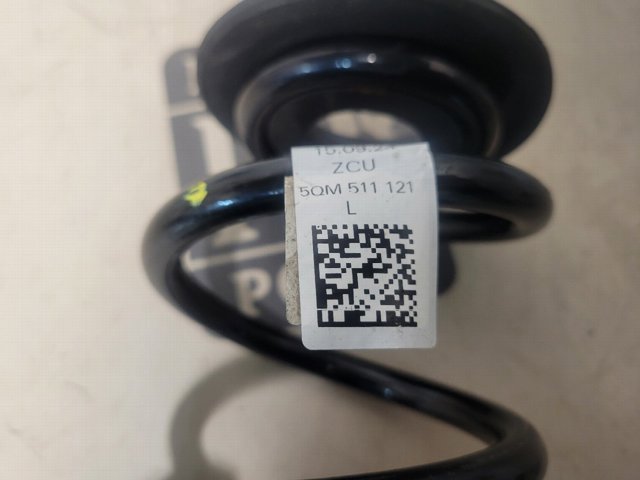 5QM511121L VAG купить в Винница