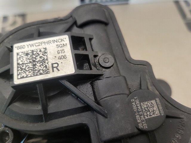 VAG 5QM615406 в наличии Сумы