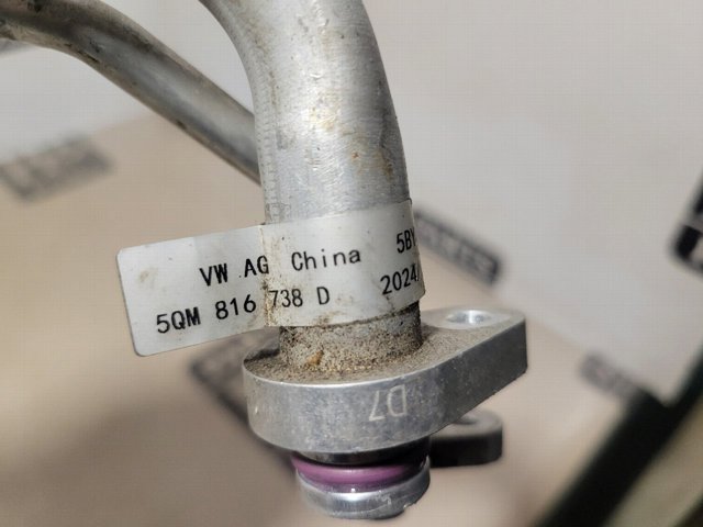 5QM816738D VAG купить в Черкассы