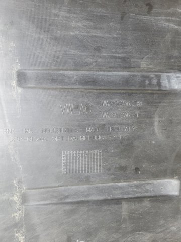 5WA825236C Защита двигателя купить Ужгород