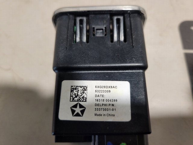 5XG28DX9AC USB-разветвитель купить Кривой Рог
