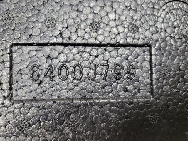 Абсорбер бампера переднего 6400J799 MITSUBISHI